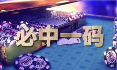 无码影音_无码影音