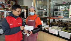 中国挪动安徽公司