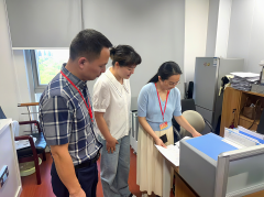 【纪检监察人·镜