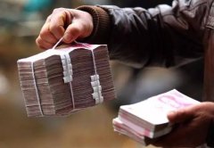 十多年后河池最廉